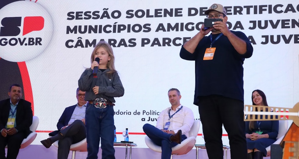 Prêmio Cidade Amiga da Juventude
