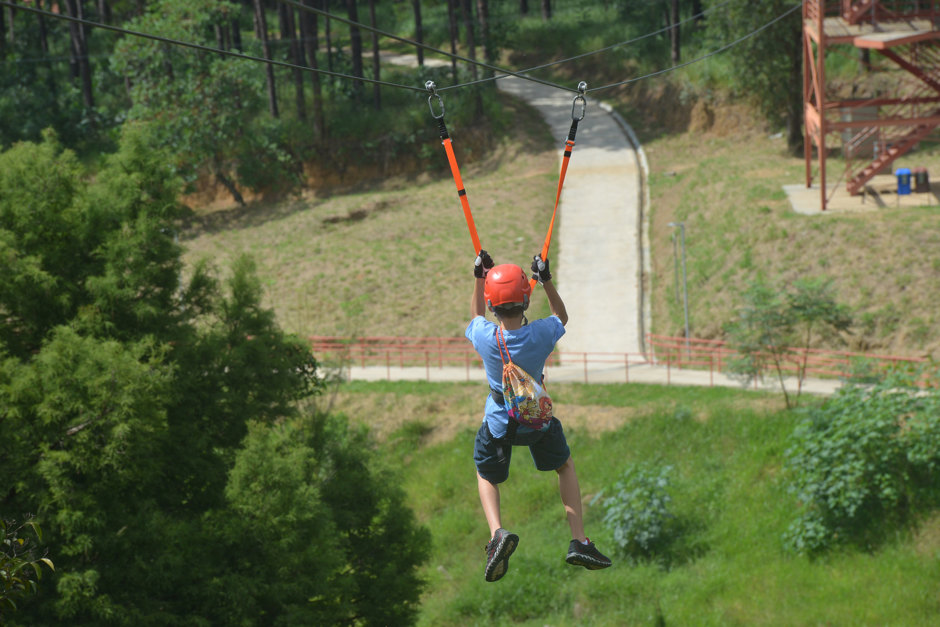 Foto: PMSJC City Parque Alberto Simões