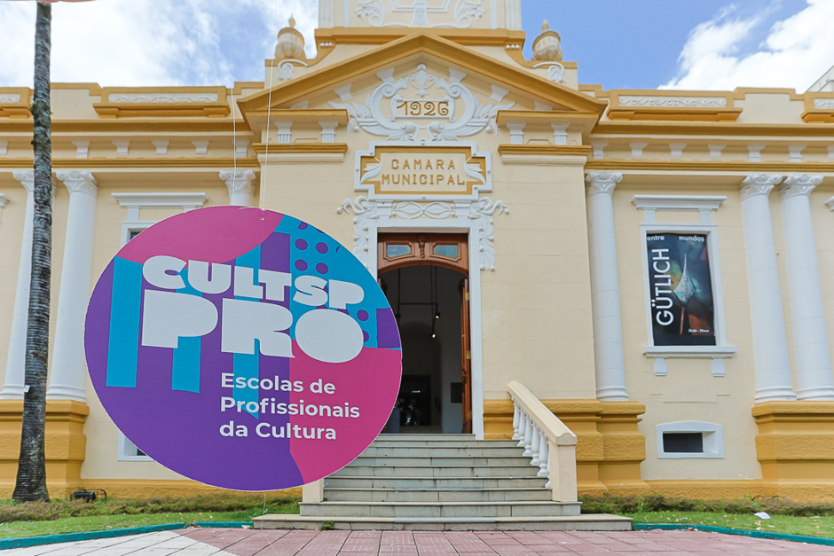 CULTSP PRO