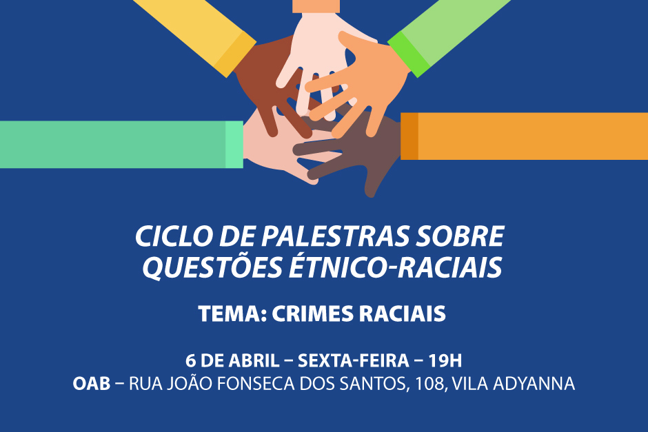 igualdade-racial.jpg