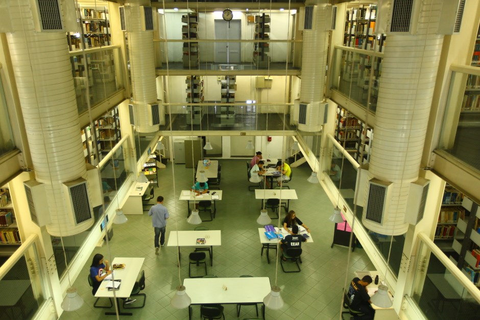 Biblioteca Municipal Cassiano Ricardo