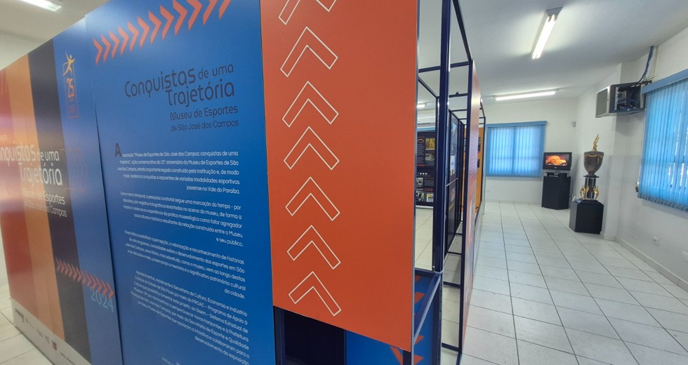 museu-de-esportes-novo-endereco-4.jpg