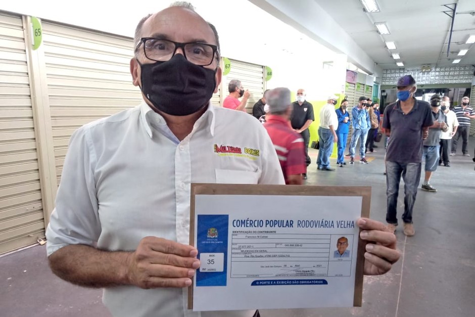 comercio-popular.jpeg