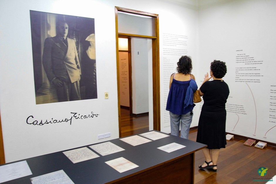 Fundação Cultural Cassiano Ricardo