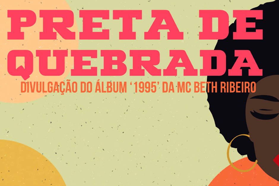 Foto: Divulgação preta-da-quebrada.jpg