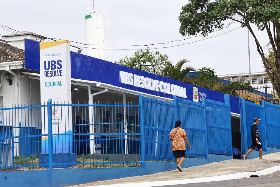 UBS Resolve Jardim Colonial. Foto: Claudio Vieira/PMSJC 15-10-2025 