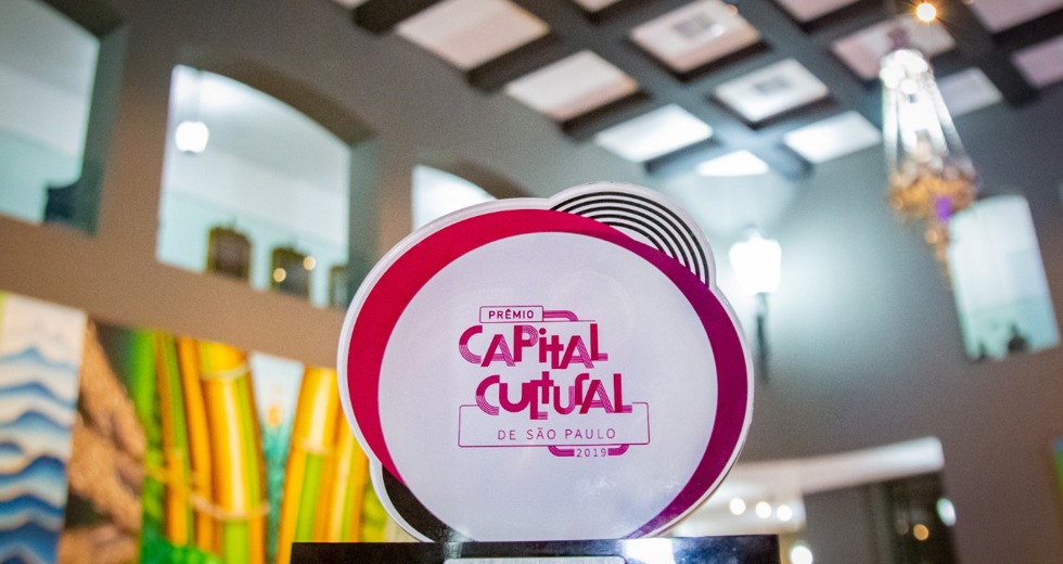 premio-da-cultura.jfif