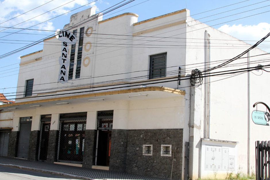cine_santana.jpg