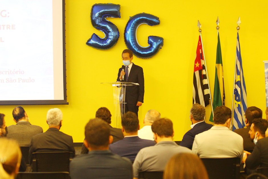 simposio-5g.jpg