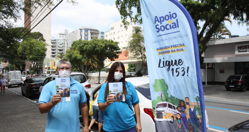 img_5390_claudio_vieira.jpg