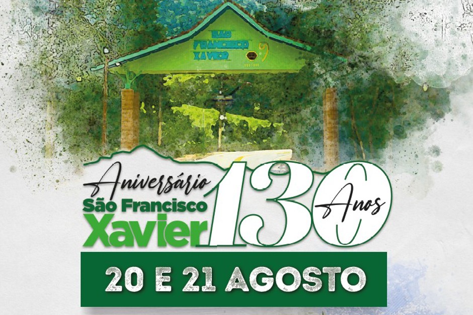 niver-sfx2.jpg