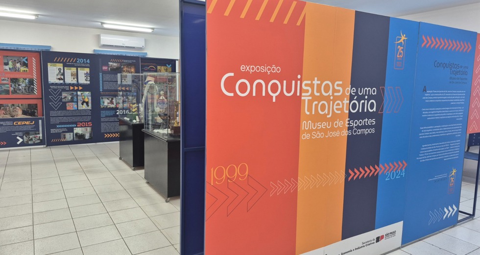 museu-de-esportes-novo-endereco-1.jpg