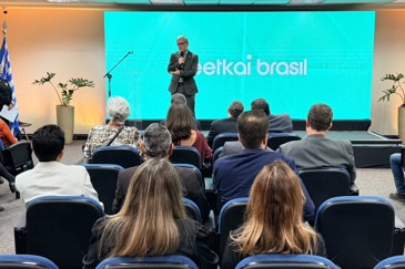 Inteligência Artificial Soberana