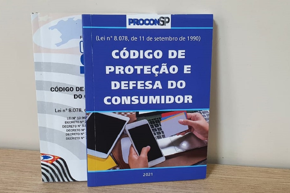 codigo-do-consumidor-1.jpg