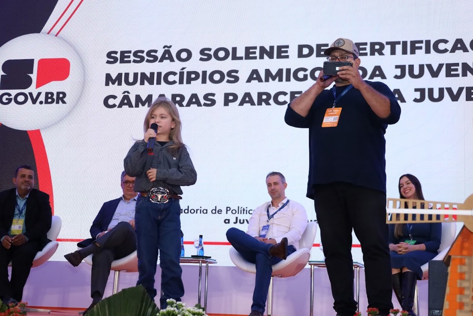 Prêmio Cidade Amiga da Juventude