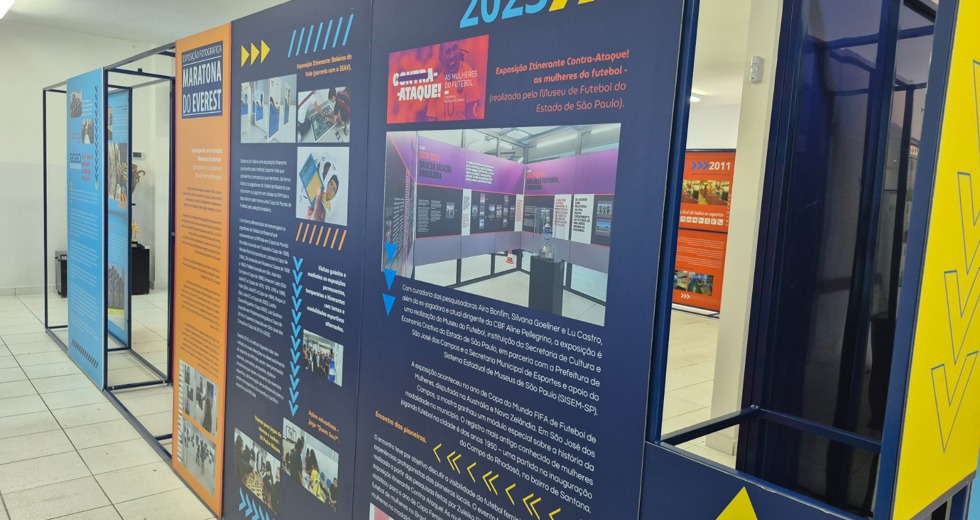 museu-de-esportes-novo-endereco-34.jpg