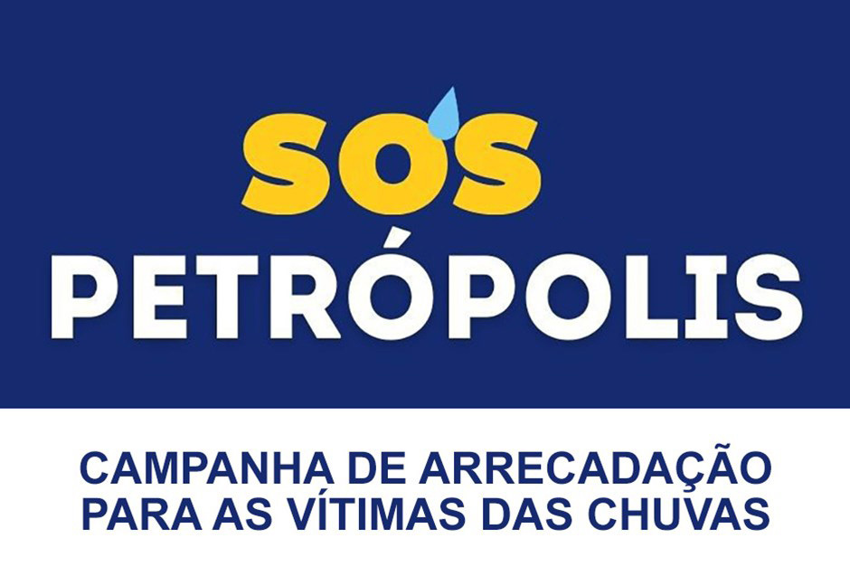 sos-petro-polis.jpg